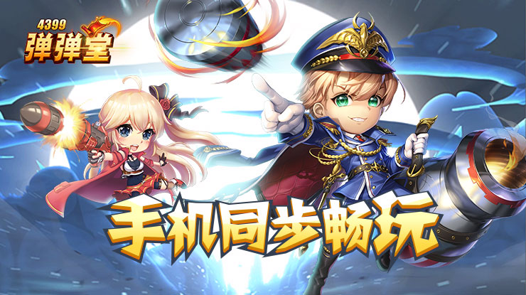 姆巴佩