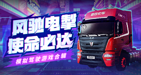 跑男收视率浪姐没播v2.8.1 安卓手机版