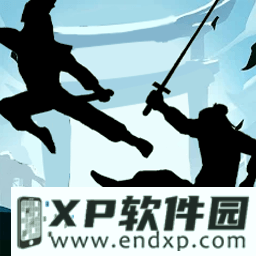 攻玉