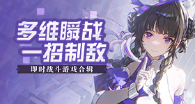 点奶茶时要避开的个字眼